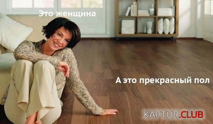 1483419591_podborka_dnevnaya_29.jpg | Рено Каптур Клуб Россия | Форум KAPTUR.SU