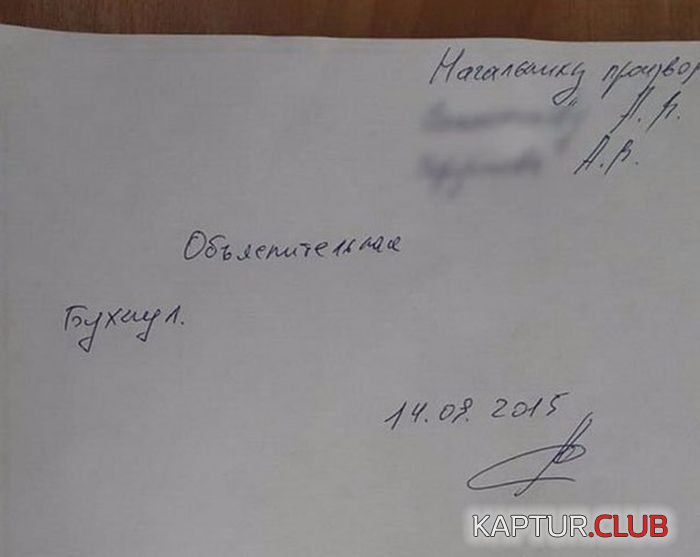 1483419656_podborka_dnevnaya_49.jpg | Рено Каптур Клуб Россия | Форум KAPTUR.SU