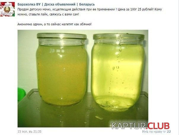 1483421374_socialnie_seti_25.jpg | Рено Каптур Клуб Россия | Форум KAPTUR.SU