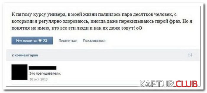 1483421388_socialnie_seti_09.jpg | Рено Каптур Клуб Россия | Форум KAPTUR.SU