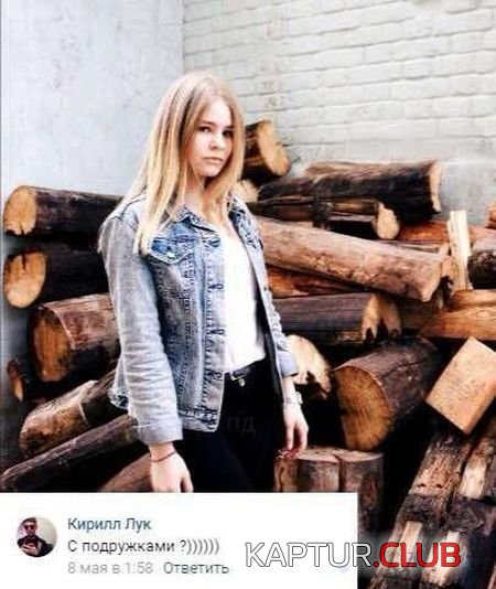 1483421406_socialnie_seti_18.jpg | Рено Каптур Клуб Россия | Форум KAPTUR.SU