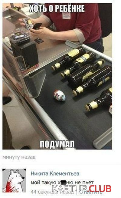 1483421440_socialnie_seti_24.jpg | Рено Каптур Клуб Россия | Форум KAPTUR.SU