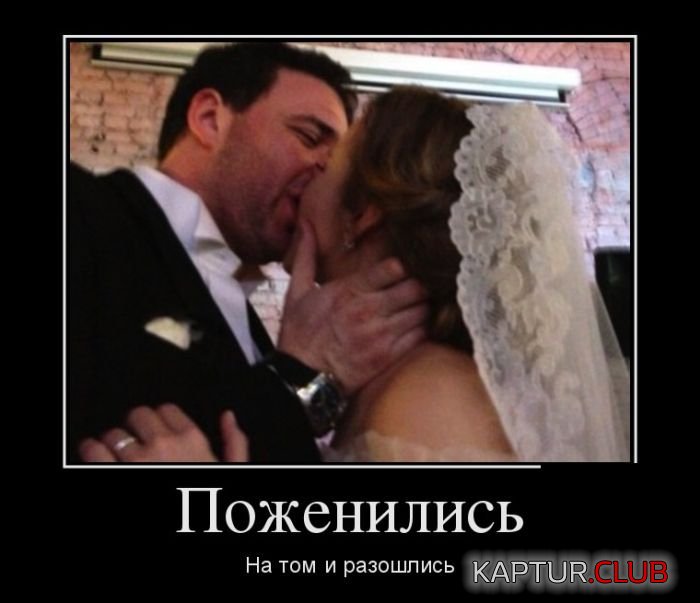 1483505060_demotivatory_03.jpg | Рено Каптур Клуб Россия | Форум KAPTUR.SU