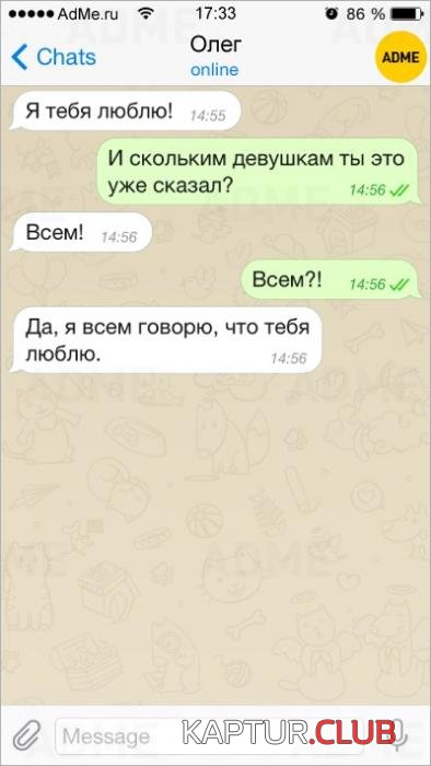 1483caa3900041e470da28c3687_prev.jpg | Рено Каптур Клуб Россия | Форум KAPTUR.SU