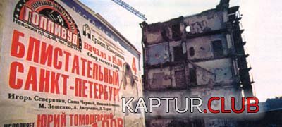 1484.JPG | Рено Каптур Клуб Россия | Форум KAPTUR.SU