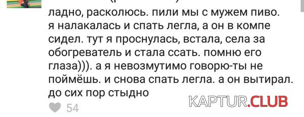 1484308096_soc_seti_11.jpg | Рено Каптур Клуб Россия | Форум KAPTUR.SU