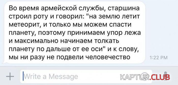 1484308122_soc_seti_01.jpg | Рено Каптур Клуб Россия | Форум KAPTUR.SU