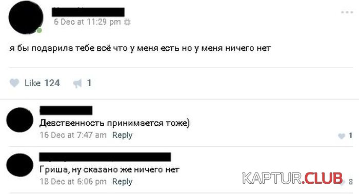 1484308130_soc_seti_04.jpg | Рено Каптур Клуб Россия | Форум KAPTUR.SU