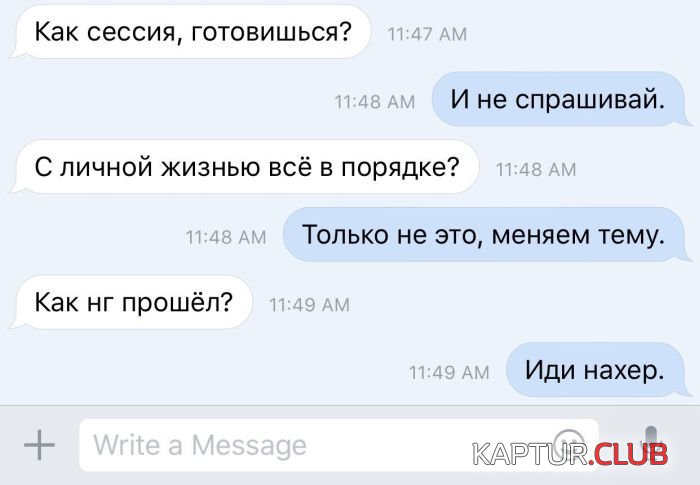 1484900368_podborka_kartinok_25.jpg | Рено Каптур Клуб Россия | Форум KAPTUR.SU