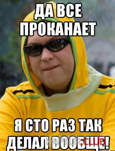 148519790814767379.jpg | Рено Каптур Клуб Россия | Форум KAPTUR.SU