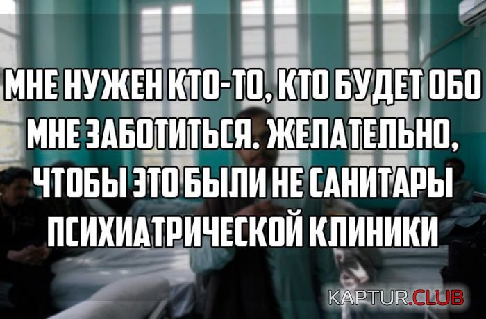1485260412_podborka_dnevnaya_04.jpg | Рено Каптур Клуб Россия | Форум KAPTUR.SU