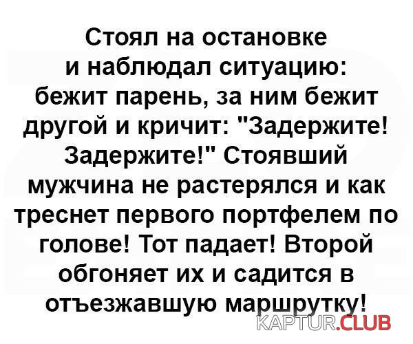 1485266221_podborka_vecher_21.jpg | Рено Каптур Клуб Россия | Форум KAPTUR.SU