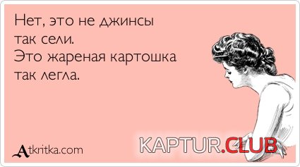 148534d09e2a7b54b4d30995bdf.jpg | Рено Каптур Клуб Россия | Форум KAPTUR.SU