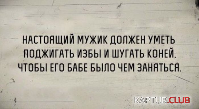 1485595605_podborka_vecher_11.jpg | Рено Каптур Клуб Россия | Форум KAPTUR.SU
