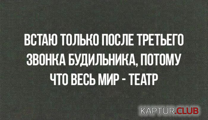 1485699447_podborka_dnevnaya_13.jpg | Рено Каптур Клуб Россия | Форум KAPTUR.SU
