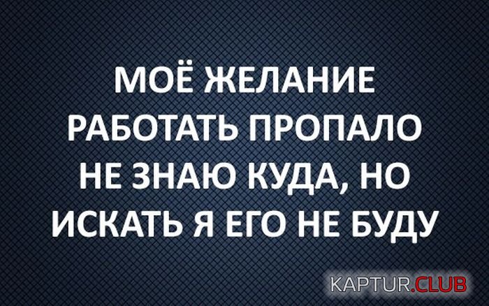 1485699451_podborka_dnevnaya_04.jpg | Рено Каптур Клуб Россия | Форум KAPTUR.SU