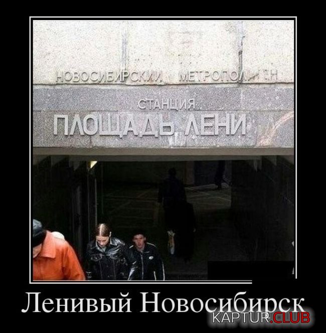 1485793023_demotivatory_17.jpg | Рено Каптур Клуб Россия | Форум KAPTUR.SU
