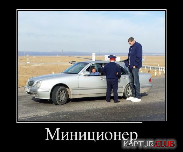 1486096315_demotivatory_01.jpg | Рено Каптур Клуб Россия | Форум KAPTUR.SU