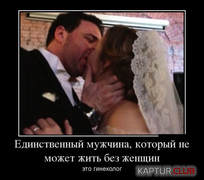 1486096345_demotivatory_03.jpg | Рено Каптур Клуб Россия | Форум KAPTUR.SU