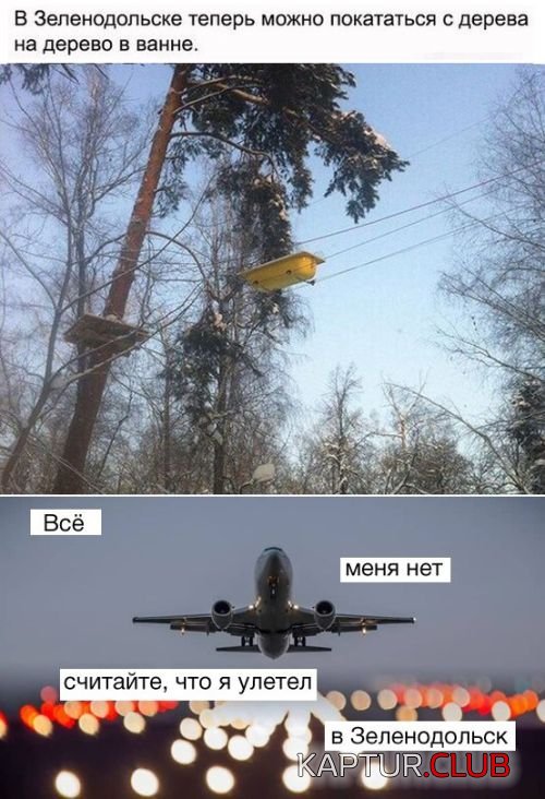 1486097671_podborka_dnevnaya_47.jpg | Рено Каптур Клуб Россия | Форум KAPTUR.SU