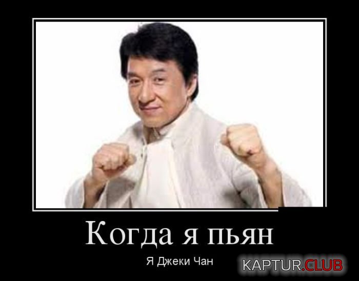 1486102249_demotivatory_28.jpg | Рено Каптур Клуб Россия | Форум KAPTUR.SU