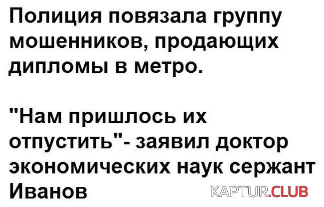 1486102375_podborka_vecher_33.jpg | Рено Каптур Клуб Россия | Форум KAPTUR.SU