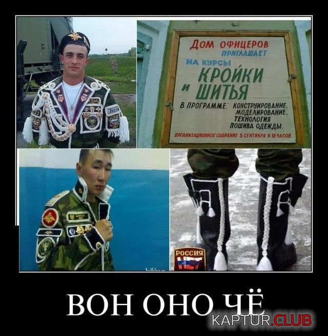 1486615549_demotivatory_10.jpg | Рено Каптур Клуб Россия | Форум KAPTUR.SU