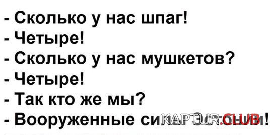 1486896112_1486660986_84.jpg | Рено Каптур Клуб Россия | Форум KAPTUR.SU