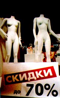 1487.JPG | Рено Каптур Клуб Россия | Форум KAPTUR.SU