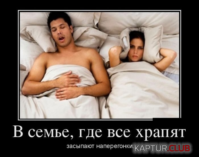 1487584051_demotivatory_21.jpg | Рено Каптур Клуб Россия | Форум KAPTUR.SU