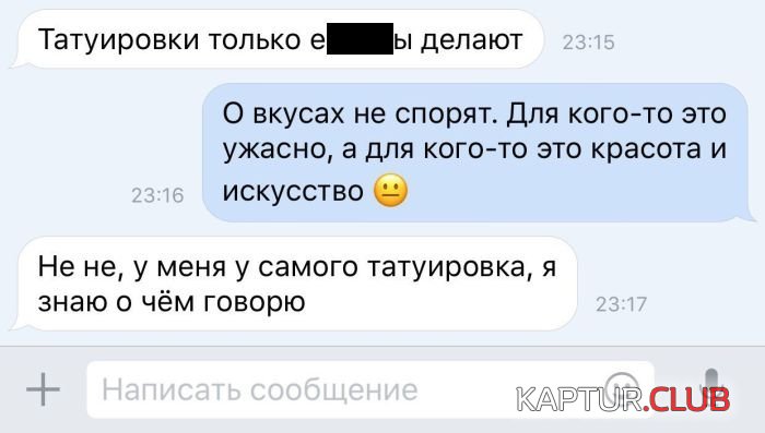 1487651264_podborka_dnevnaya_50.jpg | Рено Каптур Клуб Россия | Форум KAPTUR.SU