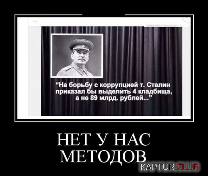 1488093991_demotiivatory_12.jpg | Рено Каптур Клуб Россия | Форум KAPTUR.SU
