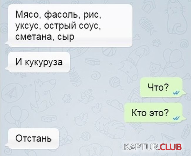 1488172675_soc_seti_09.jpg | Рено Каптур Клуб Россия | Форум KAPTUR.SU