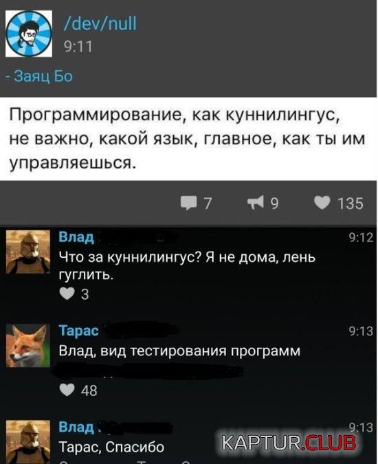 1488172694_soc_seti_07.jpg | Рено Каптур Клуб Россия | Форум KAPTUR.SU