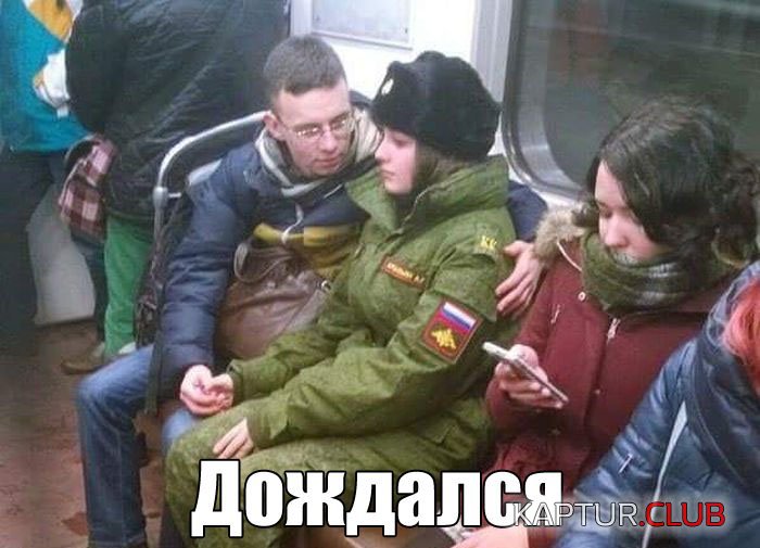 1489135286_podborka_dnevnaya_01.jpg | Рено Каптур Клуб Россия | Форум KAPTUR.SU