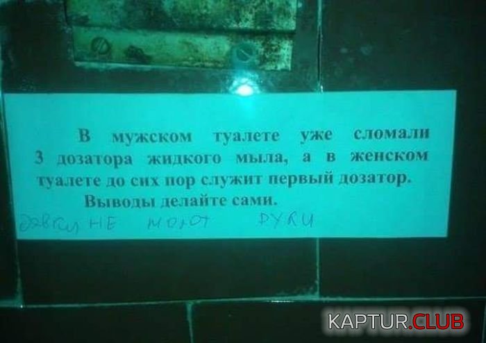 1489725465_podborka_vecher_42.jpg | Рено Каптур Клуб Россия | Форум KAPTUR.SU