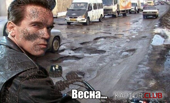 1490156090_podborka_dnevnaya_48.jpg | Рено Каптур Клуб Россия | Форум KAPTUR.SU