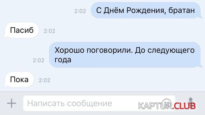 1490156102_podborka_dnevnaya_37.jpg | Рено Каптур Клуб Россия | Форум KAPTUR.SU