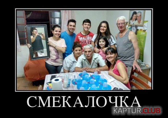 1490179172_demotivatory_03.jpg | Рено Каптур Клуб Россия | Форум KAPTUR.SU