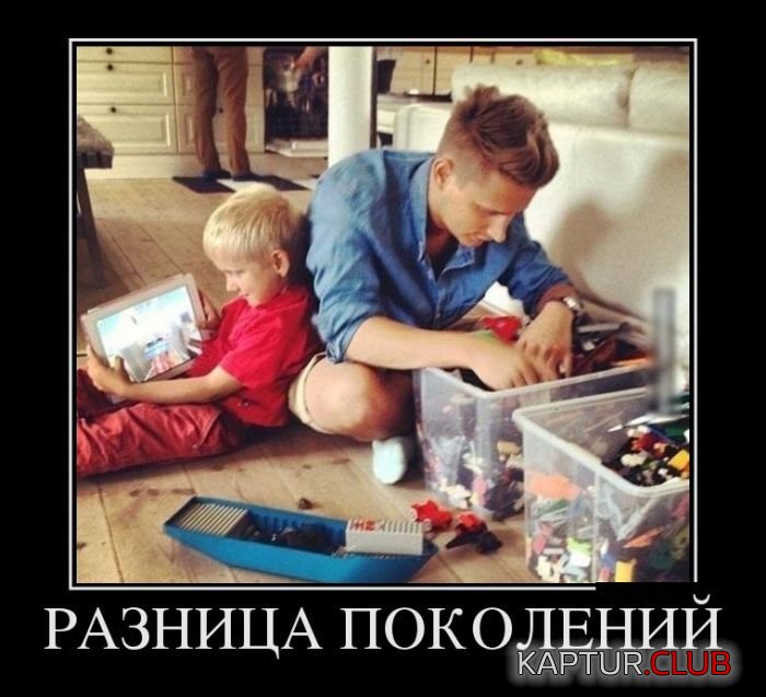 1490179187_demotivatory_17.jpg | Рено Каптур Клуб Россия | Форум KAPTUR.SU