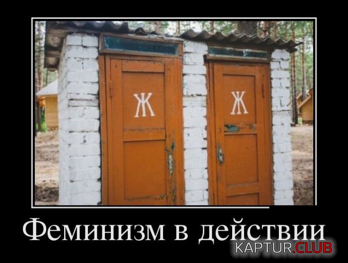 1490179219_demotivatory_16.jpg | Рено Каптур Клуб Россия | Форум KAPTUR.SU