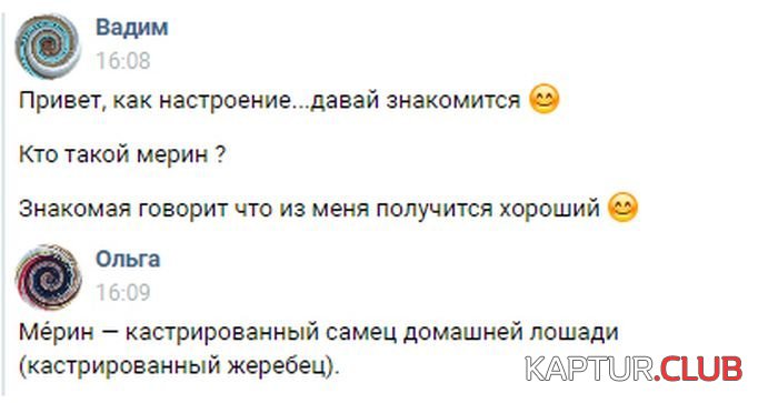 1490179348_podborka_vecher_07.jpg | Рено Каптур Клуб Россия | Форум KAPTUR.SU