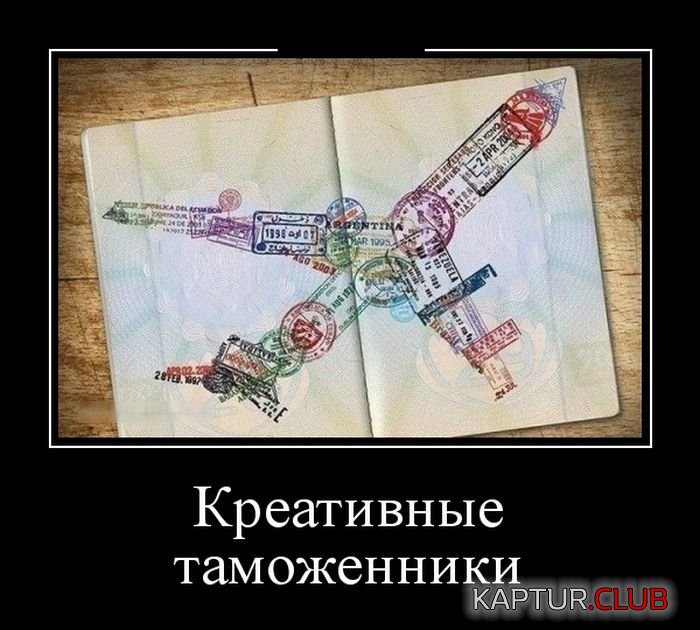 1490674991_demotivatory_04.jpg | Рено Каптур Клуб Россия | Форум KAPTUR.SU