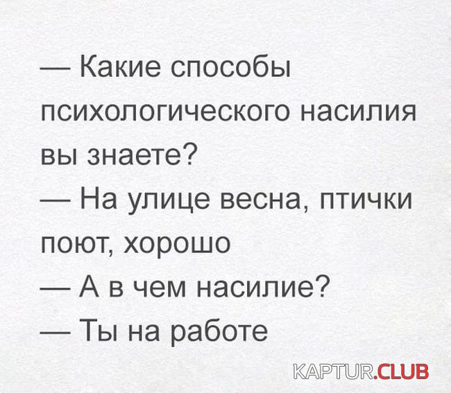 1490675258_podborka_vecher_50.jpg | Рено Каптур Клуб Россия | Форум KAPTUR.SU