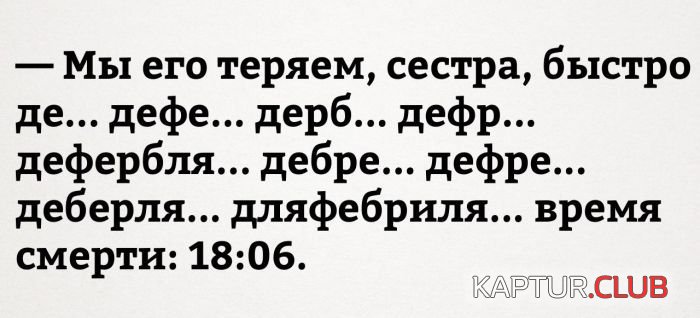 1490676583_podborka_dnevnaya_03.jpg | Рено Каптур Клуб Россия | Форум KAPTUR.SU