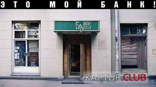 1491.JPG | Рено Каптур Клуб Россия | Форум KAPTUR.SU