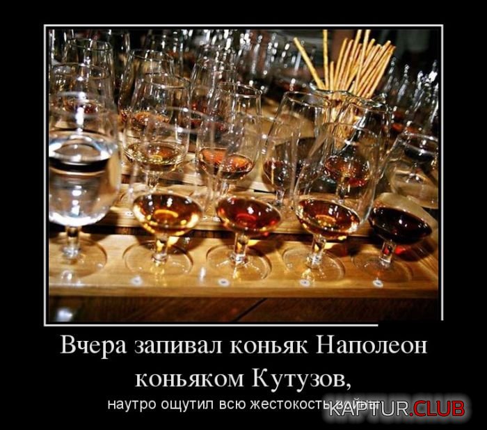1491917424_demotivatory_17.jpg | Рено Каптур Клуб Россия | Форум KAPTUR.SU