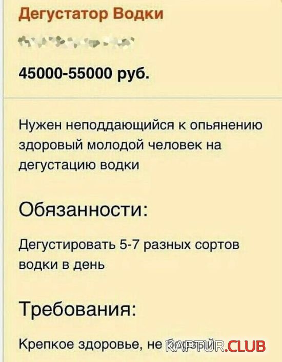 1491999636_podborka_dnevnaya_04.jpg | Рено Каптур Клуб Россия | Форум KAPTUR.SU