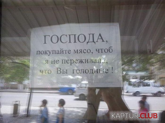 1492521144_obiyavkeniya_01.jpg | Рено Каптур Клуб Россия | Форум KAPTUR.SU