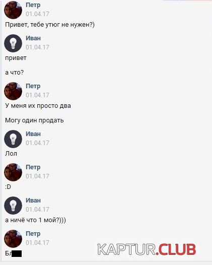 1492749949_podborka_vecher_02.jpg | Рено Каптур Клуб Россия | Форум KAPTUR.SU